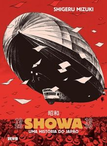 Showa. Uma história do Japão (1926-1939)