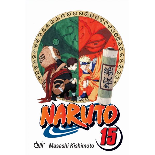 Naruto 15: O "Manual do Ninja" de ... Naruto! (PT)