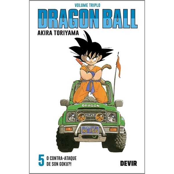 Dragon Ball 05