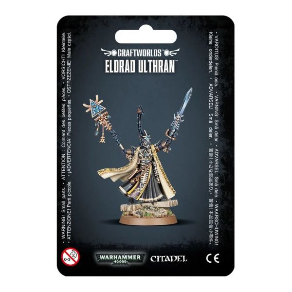 Eldrad Ulthran               