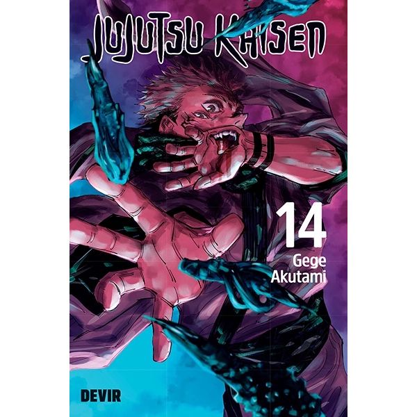 Jujutsu Kaisen 14