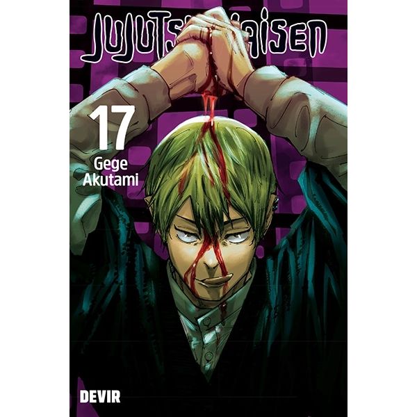 Jujutsu Kaisen 17