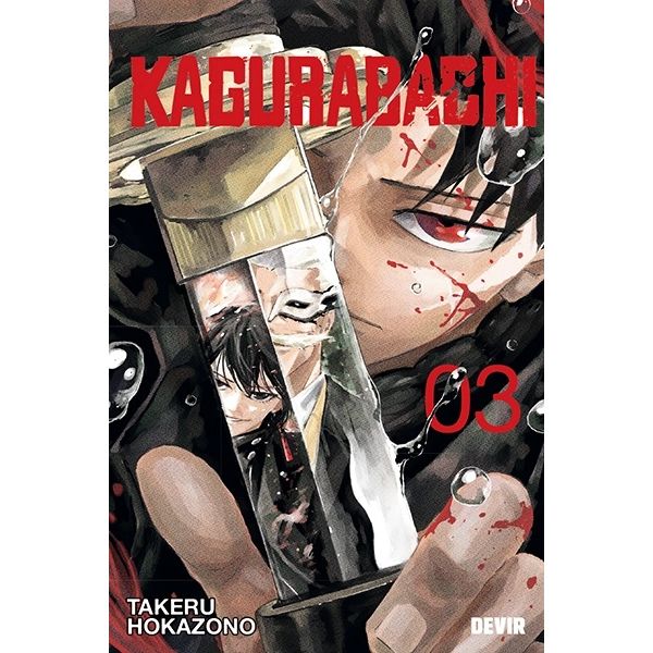 Kagurabachi 03