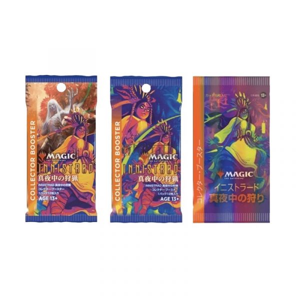 Magic Midnight Hunt Collector Booster JP