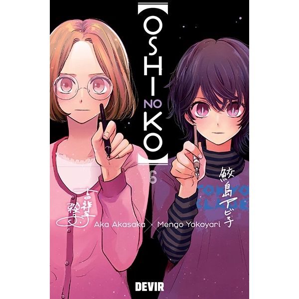 Oshi No Ko 06