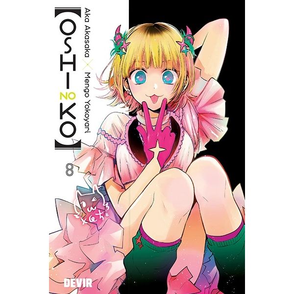 Oshi No Ko 08