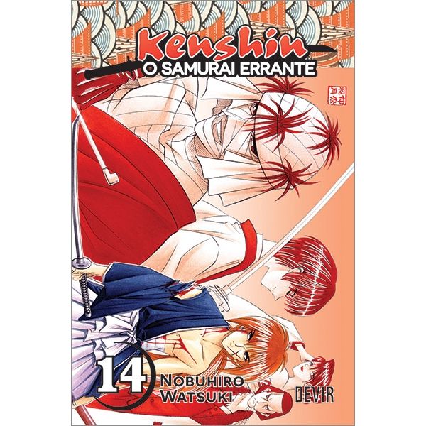 Kenshin, o Samurai Errante 14 - O momento da promessa