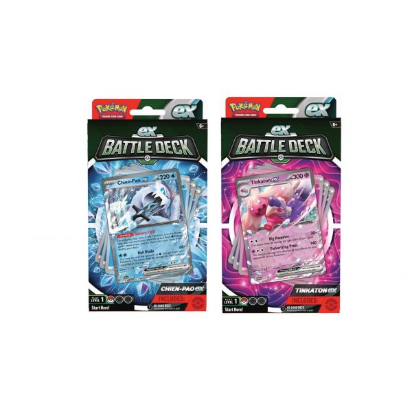 Pokémon July EX Battle Deck