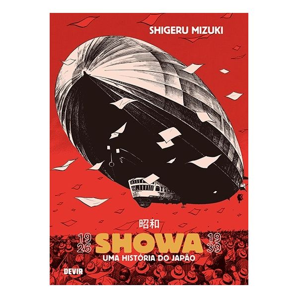 Showa. Uma história do Japão (1926-1939)
